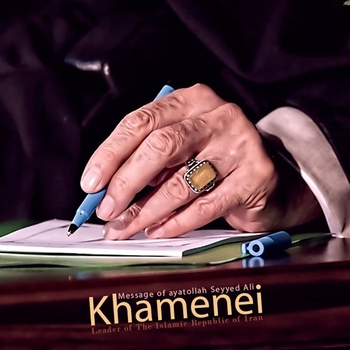  Supreme Leader’s Letter to Be Distributed in Russian Book Fair